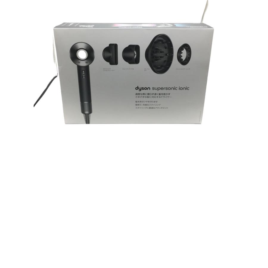 dyson◇ドライヤー・ヘアアイロン Dyson Supersonic Ionic HD03 ULF