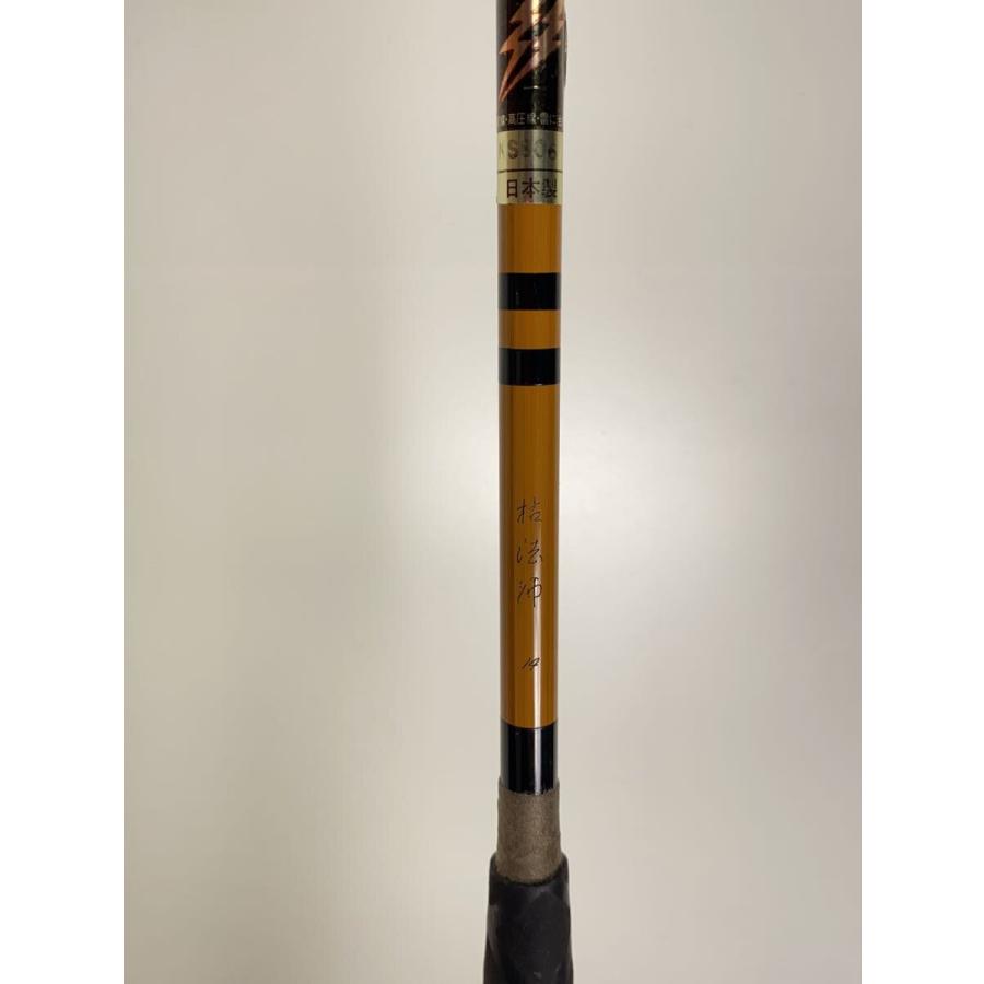 DAIWA◇ロッド/ヘラ竿/枯法師/14尺// : セカンドストリートYahoo!店