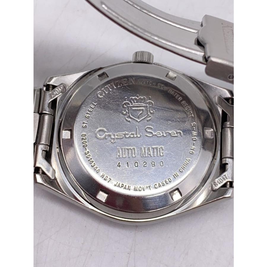 CITIZEN◇自動巻腕時計/アナログ/ステンレス/WHT/SLV/8200-S014344