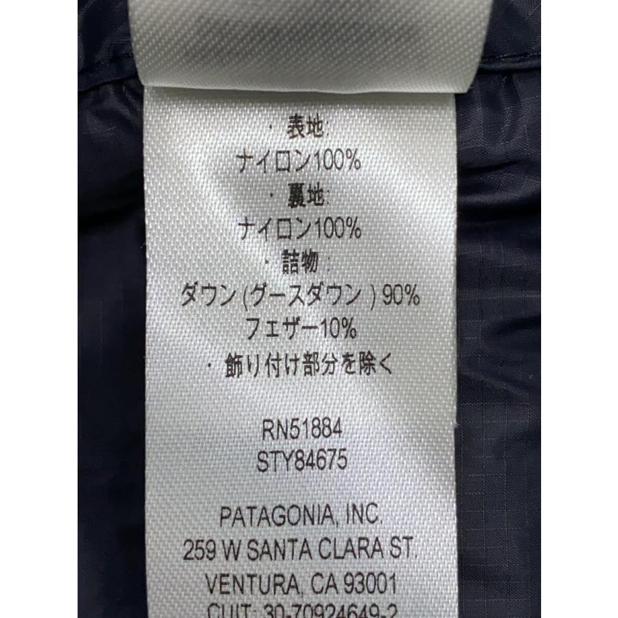 patagonia◆ダウンジャケット/S/ポリエステル/KHK/STY84675FA23｜ssol-shopping｜04