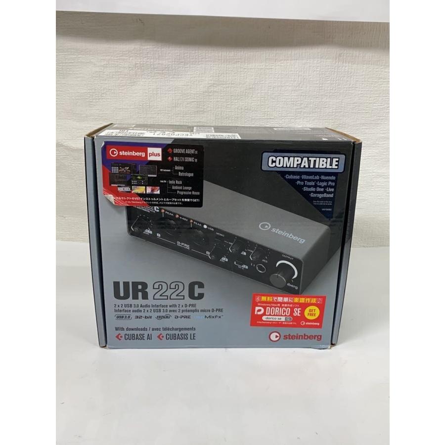 Steinberg◇オーディオインタフェース/楽器周辺機器その他/UR22C
