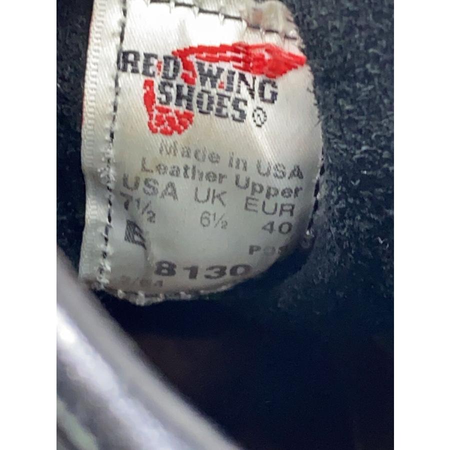 RED WING◇アイリッシュセッター/レースアップブーツ/US7.5/BLK/8130