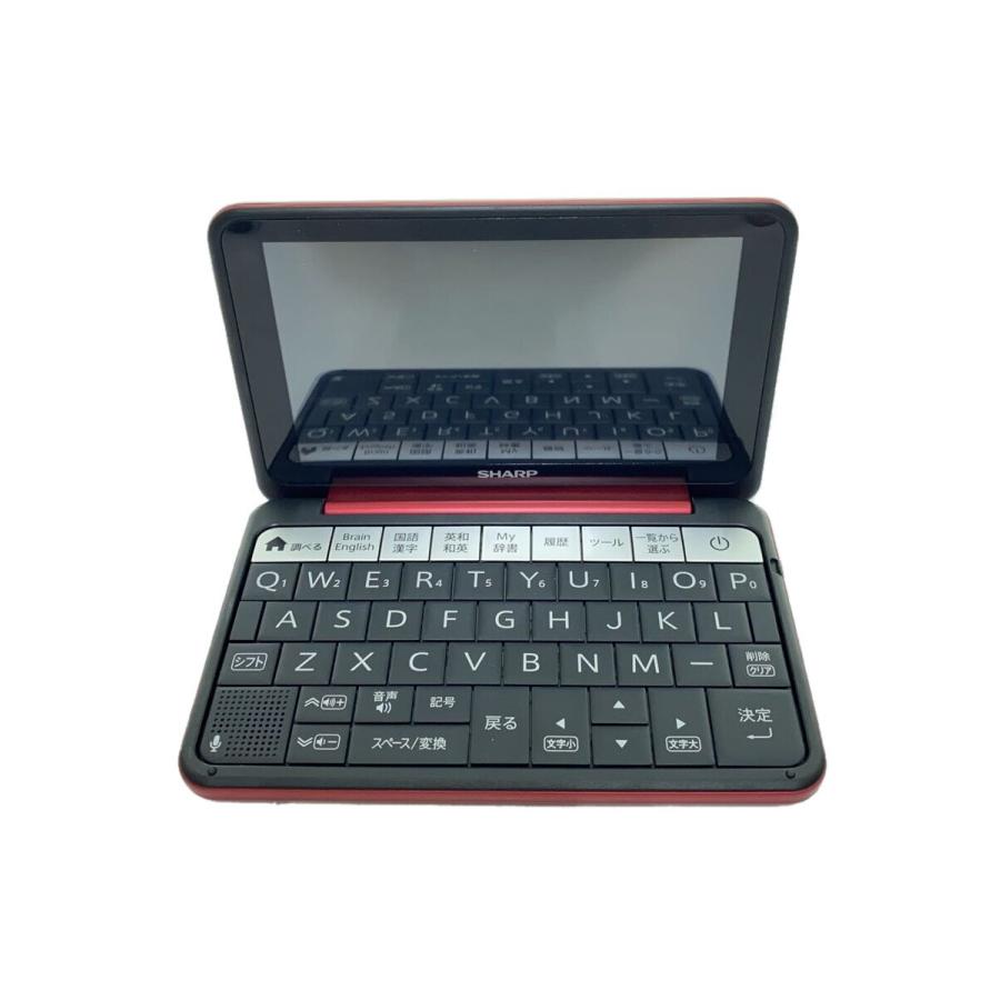 SHARP◇電子辞書 Brain PW-SB5-R [レッド系] : セカンドストリート