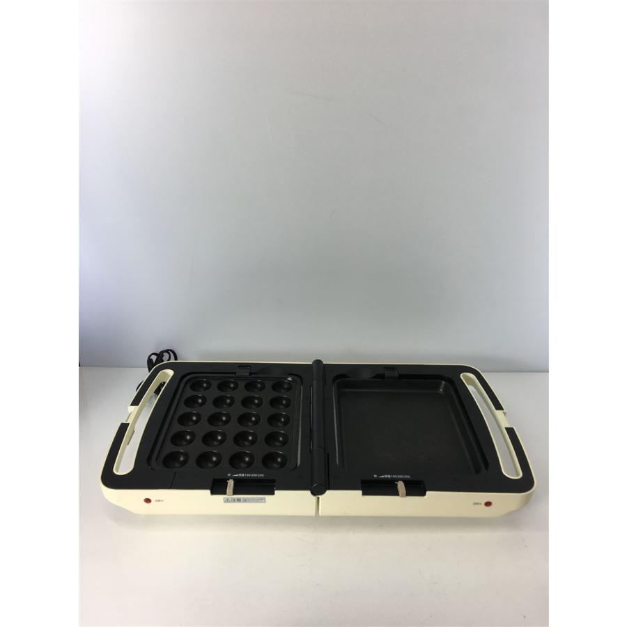 新品未使用 アイリスオーヤマ 両面ホットプレート DPO-133C ホワイト Amazon | アイリスオーヤマ ホットプレート たこ焼き 平面 ホット