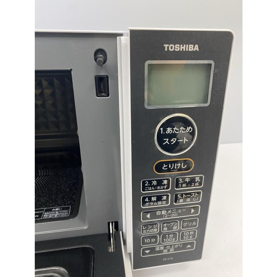 TOSHIBA◇オーブンレンジ ER-V18(W) : セカンドストリートYahoo!店