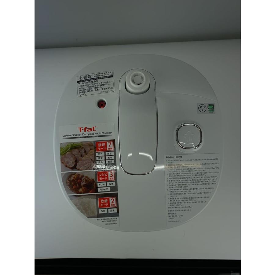 T-fal◇電気圧力鍋 CY3511JP// : セカンドストリートYahoo!店 - 通販