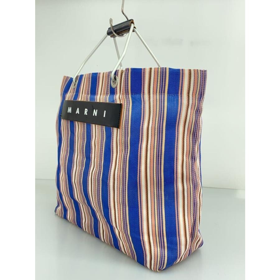 MARNI マルチカラー ストライプ トートバッグ マルチカラー MARNI MARKET STRIPE BAG | Marni