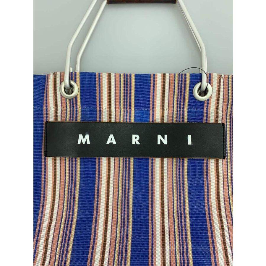 MARNI マルチカラー ストライプ バッグ マルチカラー MARNI MARKET STRIPE BAG | Marni