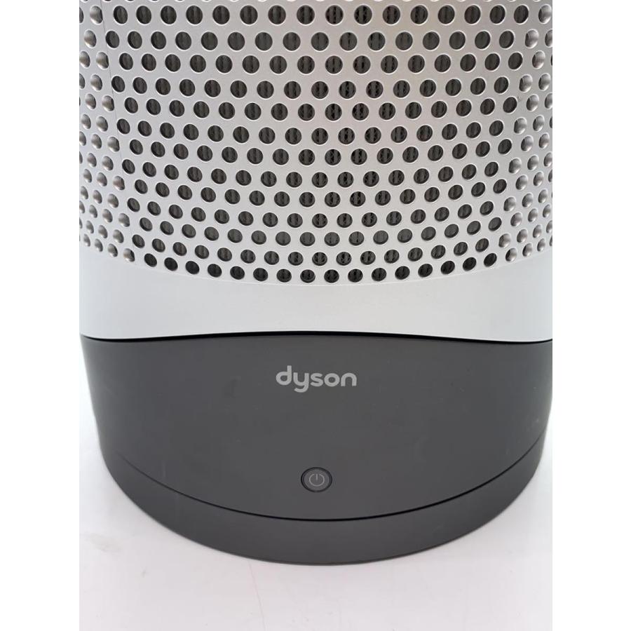 dyson◆ヒーター・ストーブ Dyson Pure Hot + Cool HP00IS [アイアン/シルバー]｜ssol-shopping｜06