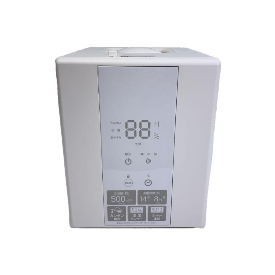 DOSHISHA◇加湿器 KSZ-501 : セカンドストリートYahoo!店 - 通販