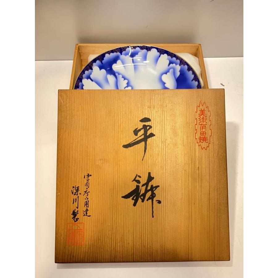深川製磁◇鉢/BLU/有田焼/1740-700 : セカンドストリートYahoo