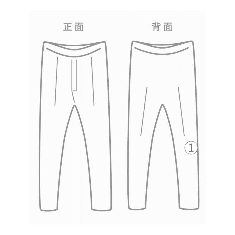 RIER◇ボトム/L/シルク/BLK/無地 : セカンドストリートYahoo!店 - 通販