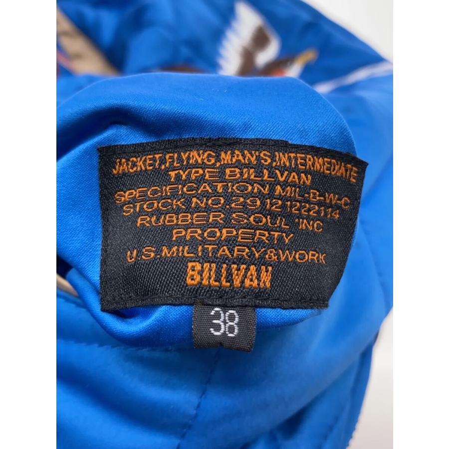 BILLVAN刺繍スカジャン ネイビー 青　別珍　リバーシブル BILLVAN◇リバーシブル/別珍/虎 龍刺繍/スカジャン/38/レーヨン/PUP