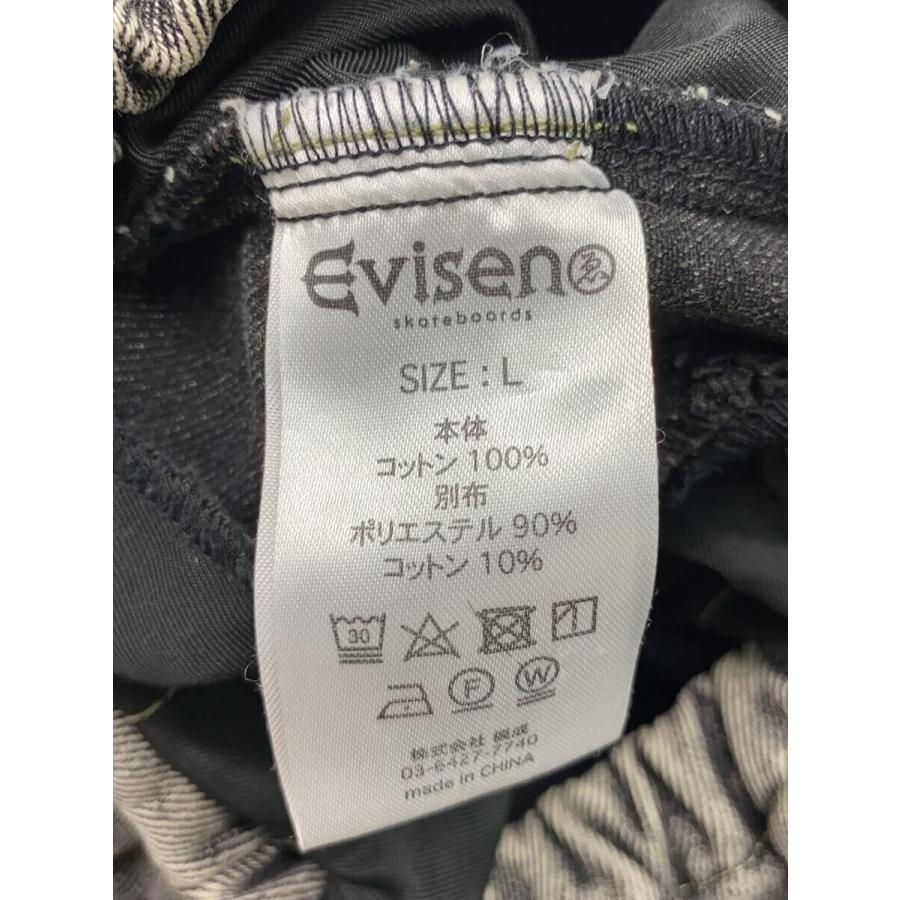 エビセン ジャケット Evisen discovery denim jacket 楽天市場】【EVISEN】 Evisen Skateboards (エヴィセン スケート