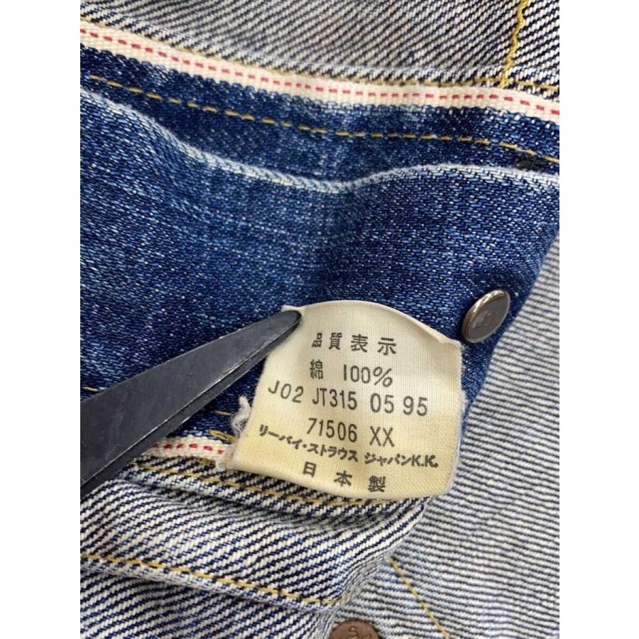 Levi's◇71506XX/1st/日本製/復刻/Gジャン/38/コットン/IDG : セカンド