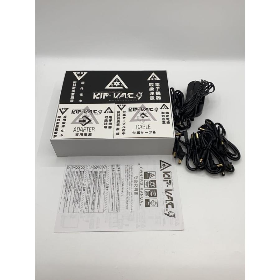 K.E.S◇フルアイソレーテッドパワーサプライ/KIP-V.A.C.9