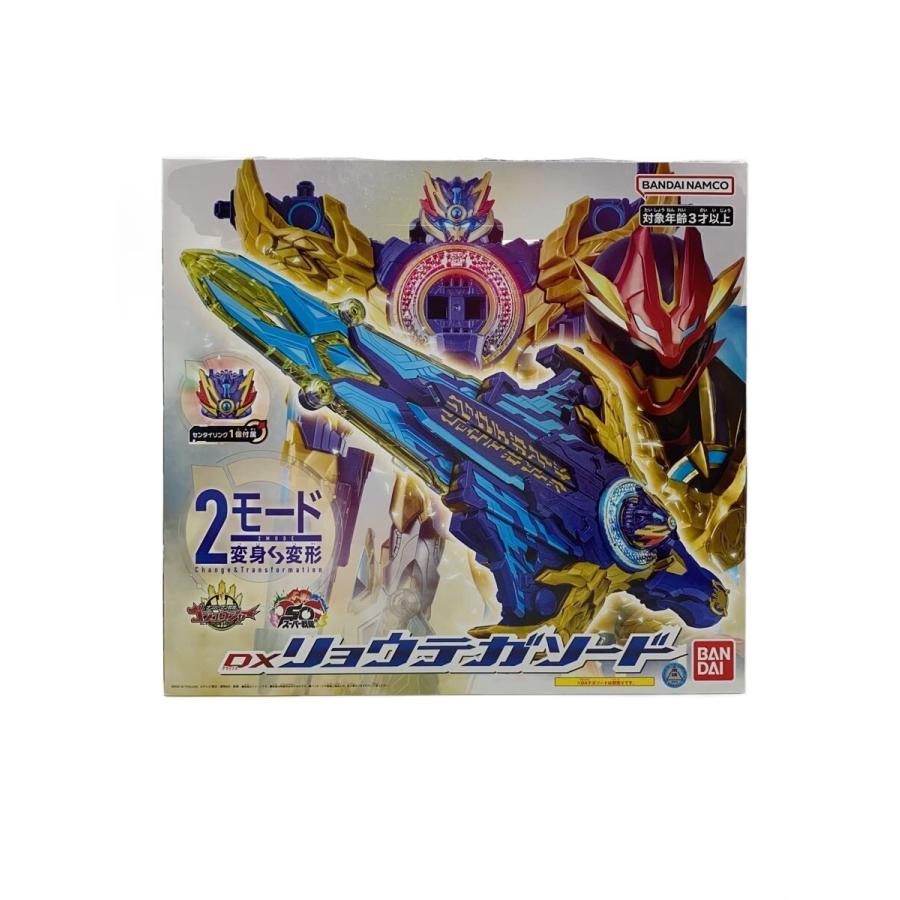 BANDAI◇ヒーロー│特撮/DXリョウテガソード : セカンドストリート