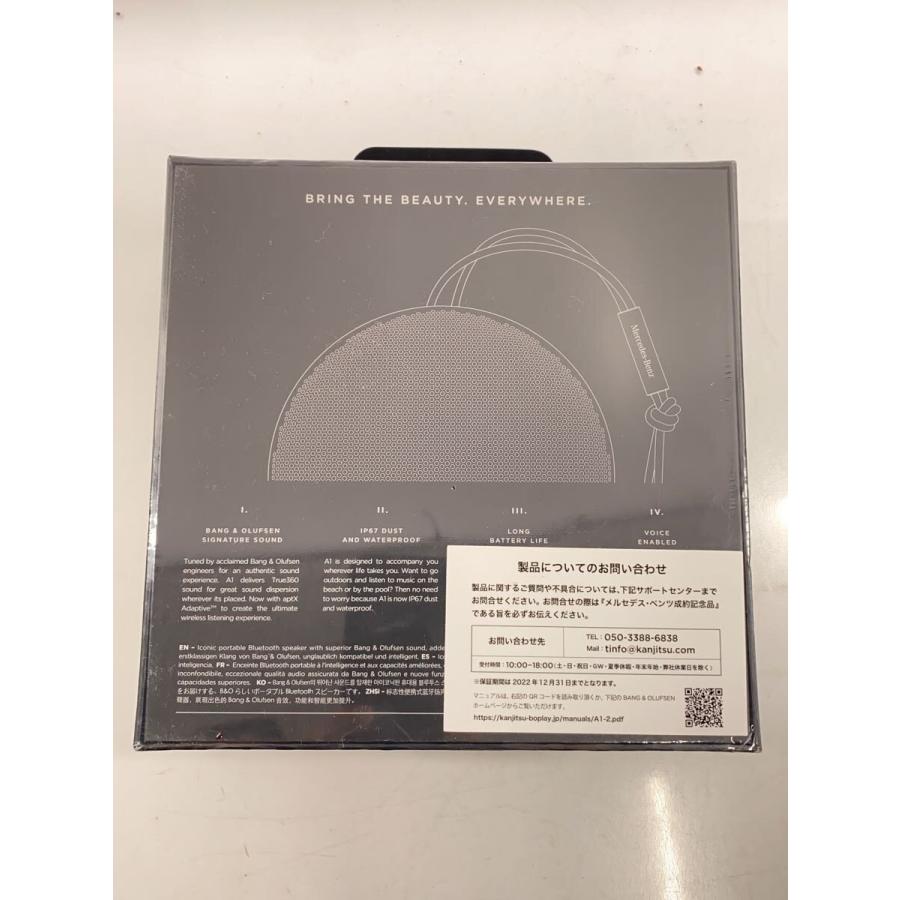 Bang&Olfsen スピーカー Amazon.co.jp: バング・アンド・オルフセン (Bang & Olufsen