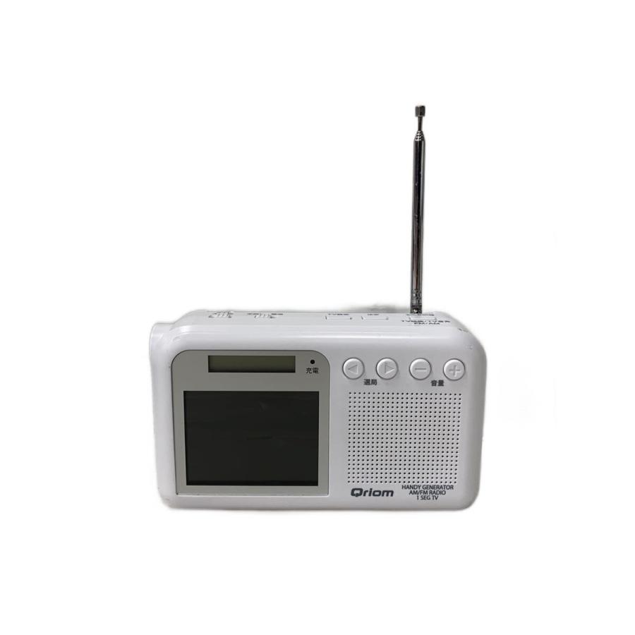 【美品♪】YAMAZEN Qriom ポータブルテレビ JYTM-RTV200 YAMAZEN(山善)◇携帯テレビ・ポータブルテレビ YTM-RTV200(W