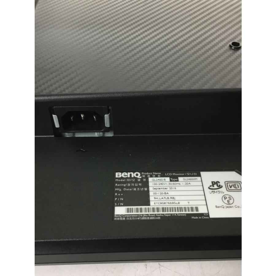 BENQ◆液晶モニタ・液晶ディスプレイ GL2460HM [24インチ グロッシーブラック]｜ssol-shopping｜07