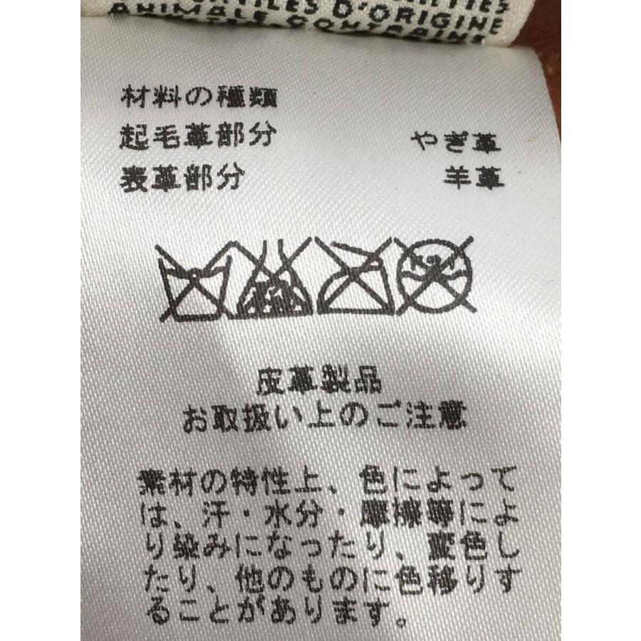 HERMES◆ノースリーブワンピース/38/レザー//_4