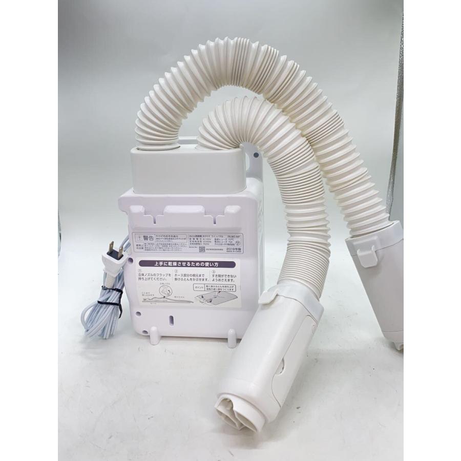 IRIS OHYAMA◇衣類乾燥機/fk-w1-wp 未使用 カラリエ アイリス