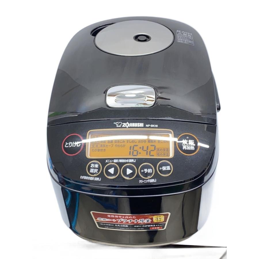ZOJIRUSHI 圧力IH炊飯器 1升炊きNP-BK18 本体 21年製日本製