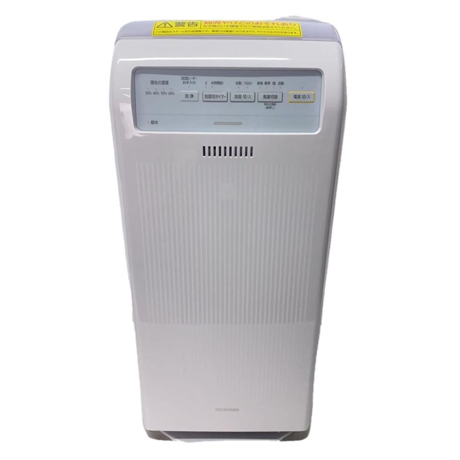 IRIS OHYAMA◇加湿空気清浄機 HXF-C40 : セカンドストリートYahoo!店