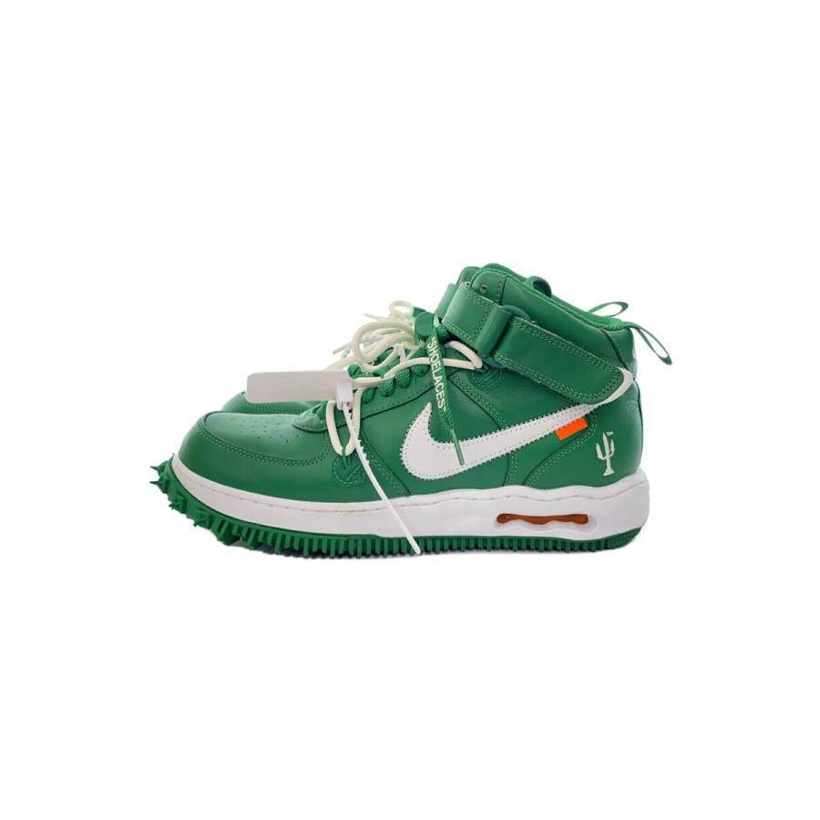 NIKE / ハイカットスニーカー_DR0500-300/27cm/GRN NIKE◇ハイカットスニーカー_DR0500-300/27.5cm/GRN : セカンド