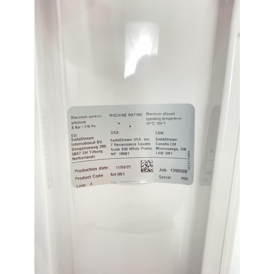 sodastream◆炭酸水メーカー SSM1091｜ssol-shopping｜06