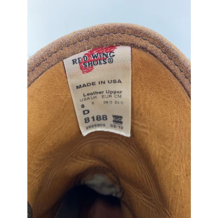 RED WING◇ペコスブーツ/UK6/BRW/8188 : セカンドストリートYahoo!店