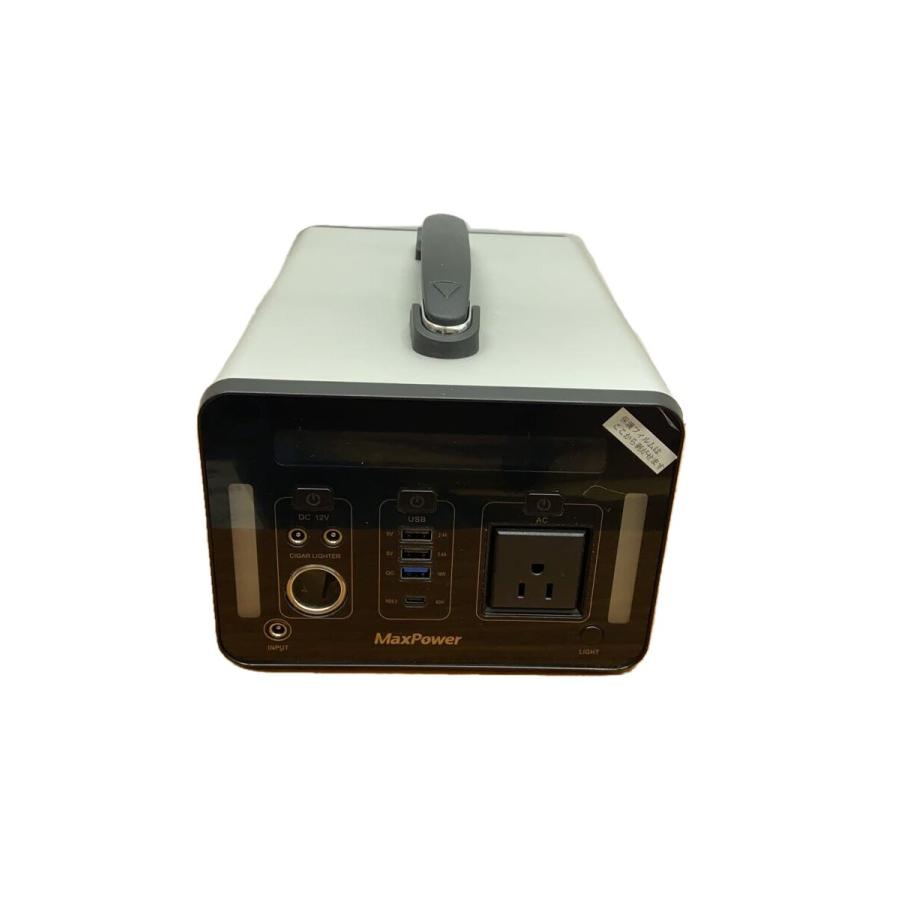 Maxpower PL1000J ジャンク MaxPower/工具その他/PL1000J//PPB : セカンドストリートYahoo!店