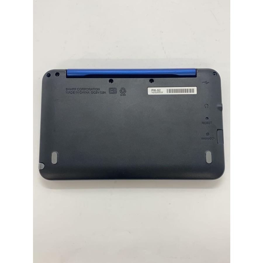 SHARP◇電子辞書 ブレーン PW-S2-K : セカンドストリートYahoo!店