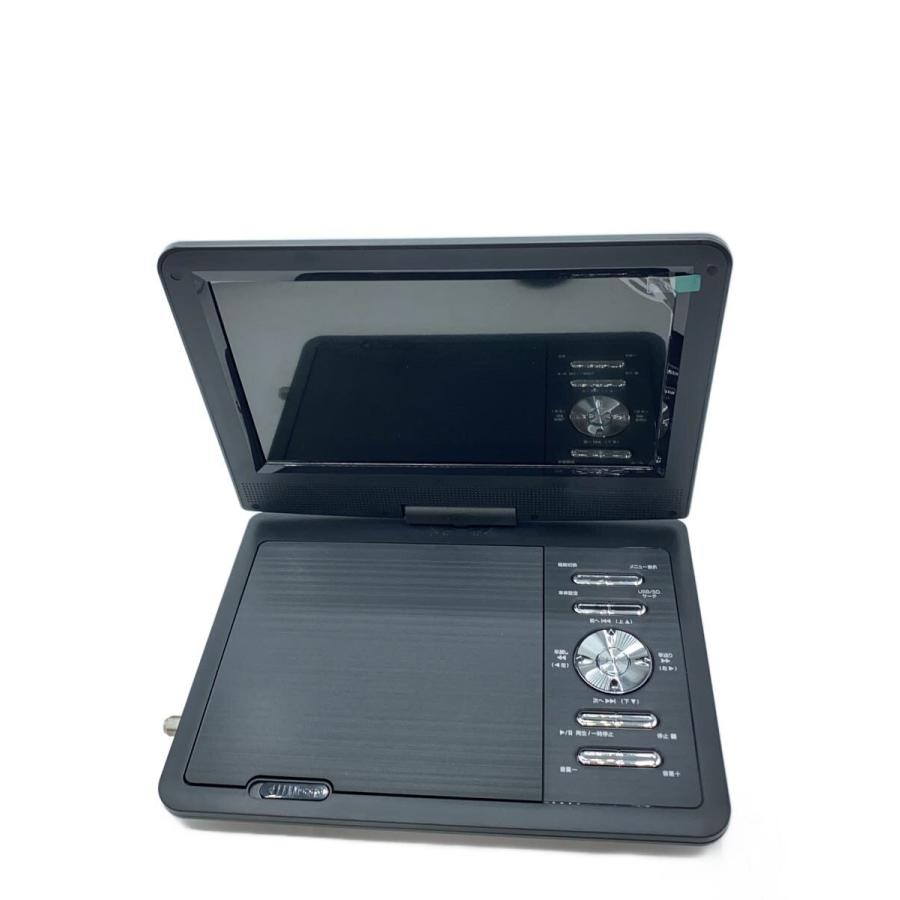 【新品・未使用】TEES ポータブルDVDプレーヤー PDVD-W927-BK TEES◇ポータブルDVDプレーヤー 夢グループPDVD-W927// : セカンド