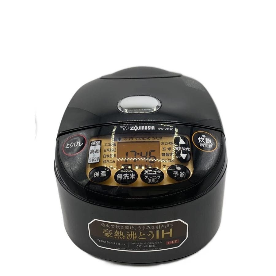 ZOJIRUSHI◇炊飯器 極め炊き NW-VD10-BA : セカンドストリートYahoo!店