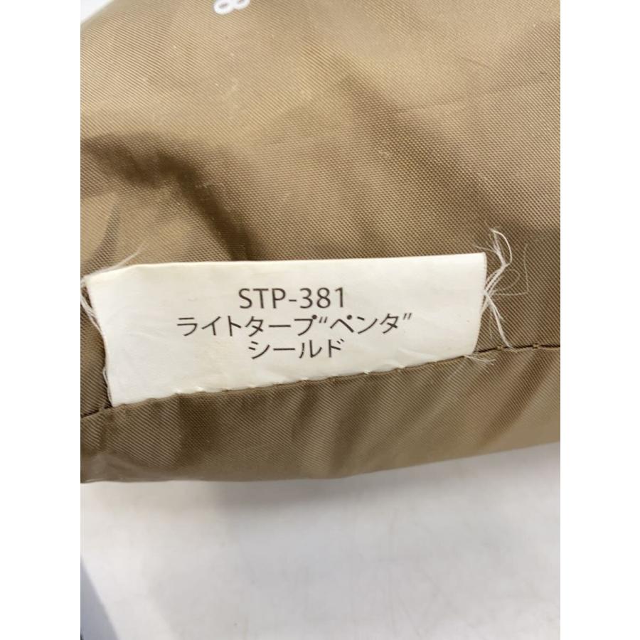 snow peak◇タープ ライトタープ ペンタ シールド STP-381 : セカンド