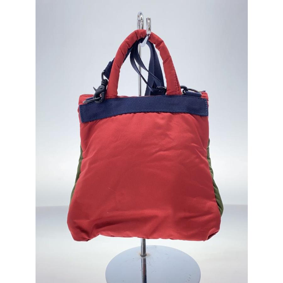 PORTER◇×MARNI/ショルダーバッグ/--/GRN/無地// : セカンド PORTER◇×MARNI/ショルダーバッグ/--/GRN/無地// : セカンド