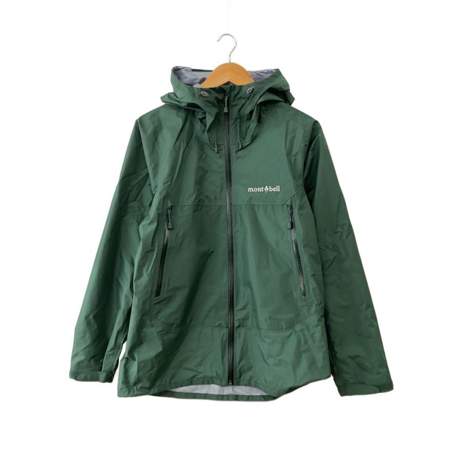 【美品】mont-bell モンベル ナイロン マウンテンパーカー YEL mont-bell◇マウンテンパーカ/S/ナイロン/GRN/1128729// : セカンド