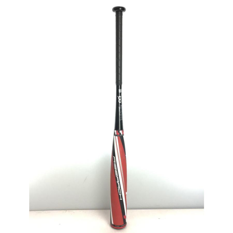 SSK◇野球用品/sbb4016/エスエスケイ/硬式バット/ライズアーチ 集っ SSK◇野球用品/sbb4016/エスエスケイ/硬式バット/ライズアーチ 集っ