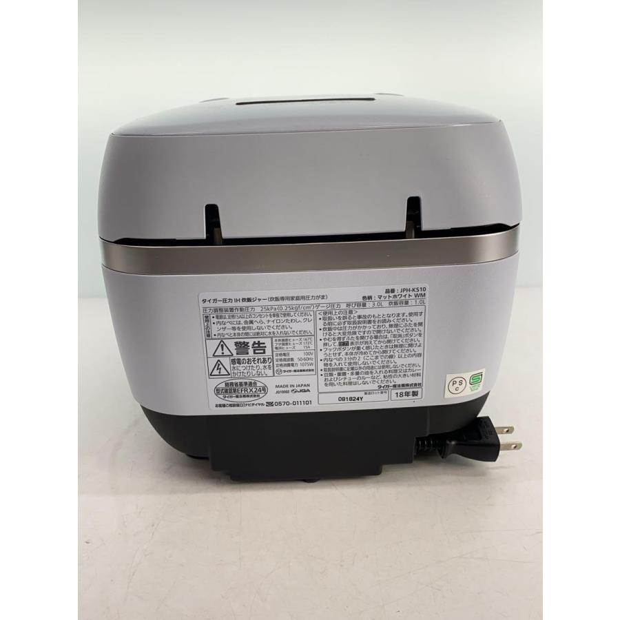 TIGER◇炊飯器 JPH-KS10 : セカンドストリートYahoo!店 - 通販 TIGER◇炊飯器 JPH-KS10 : セカンドストリートYahoo!店 - 通販