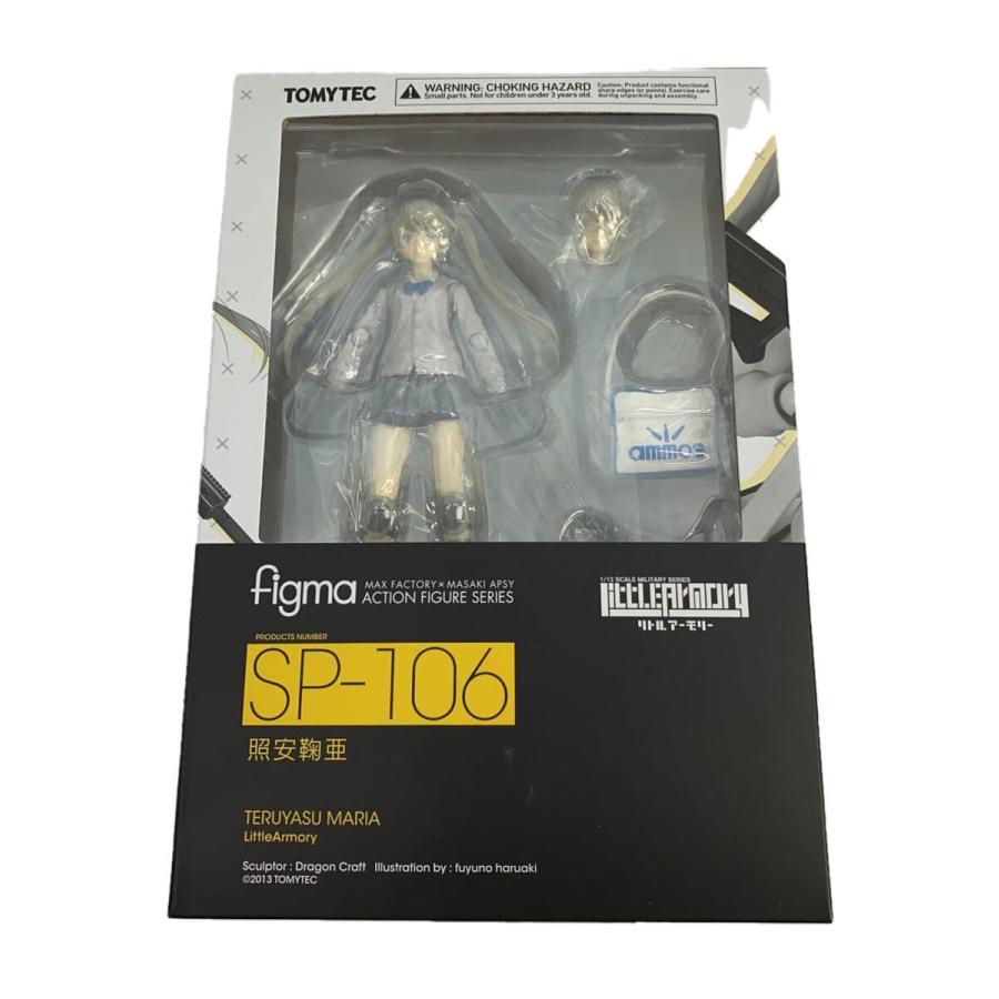 figma/リトルアーモリー/照安鞠亜 : セカンドストリートYahoo!店