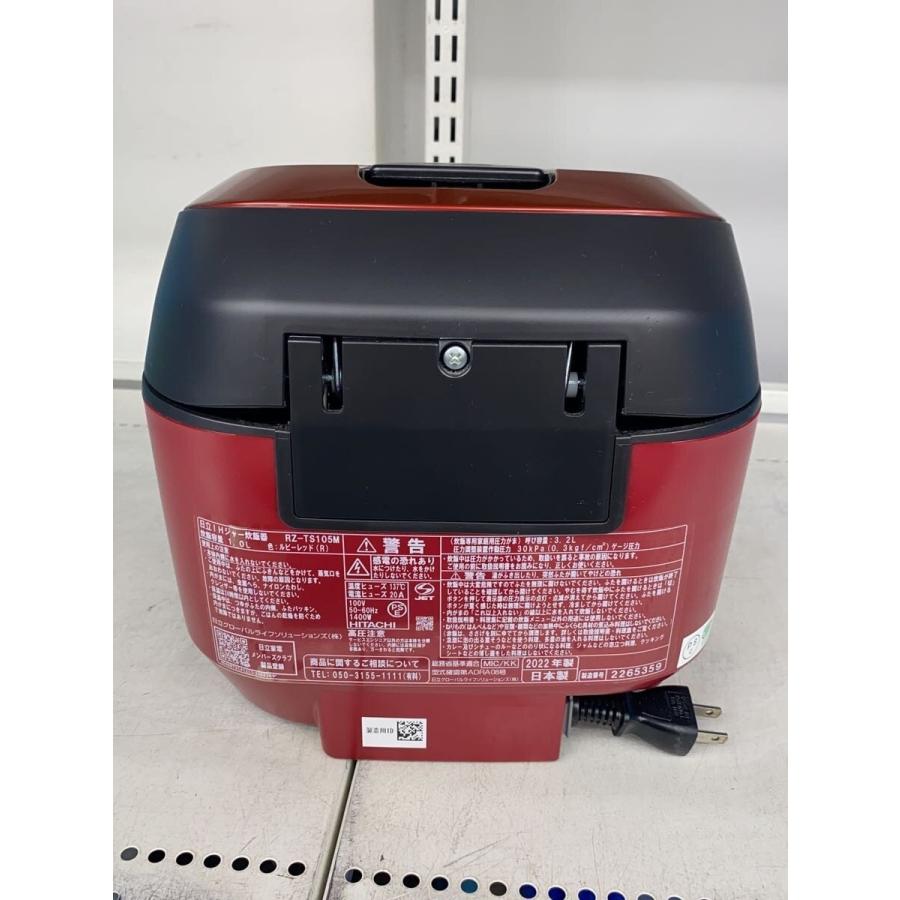 HITACHI◇炊飯器 RZ-TS105M : セカンドストリートYahoo!店 - 通販