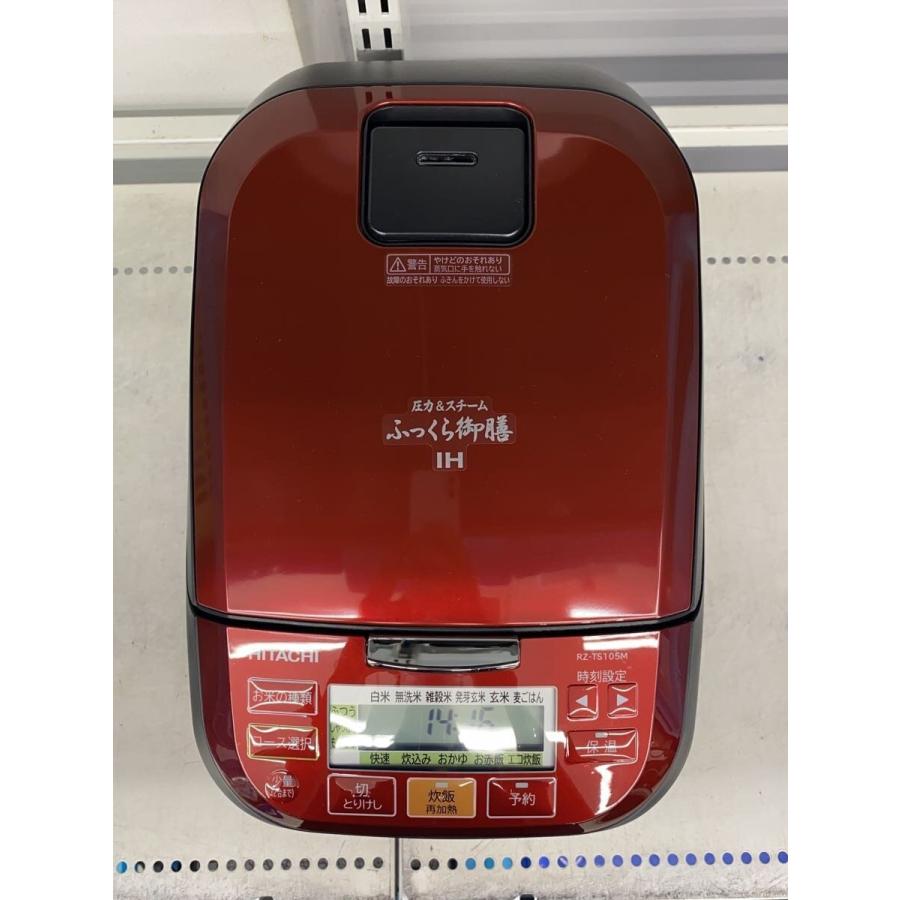 HITACHI◇炊飯器 RZ-TS105M : セカンドストリートYahoo!店 - 通販