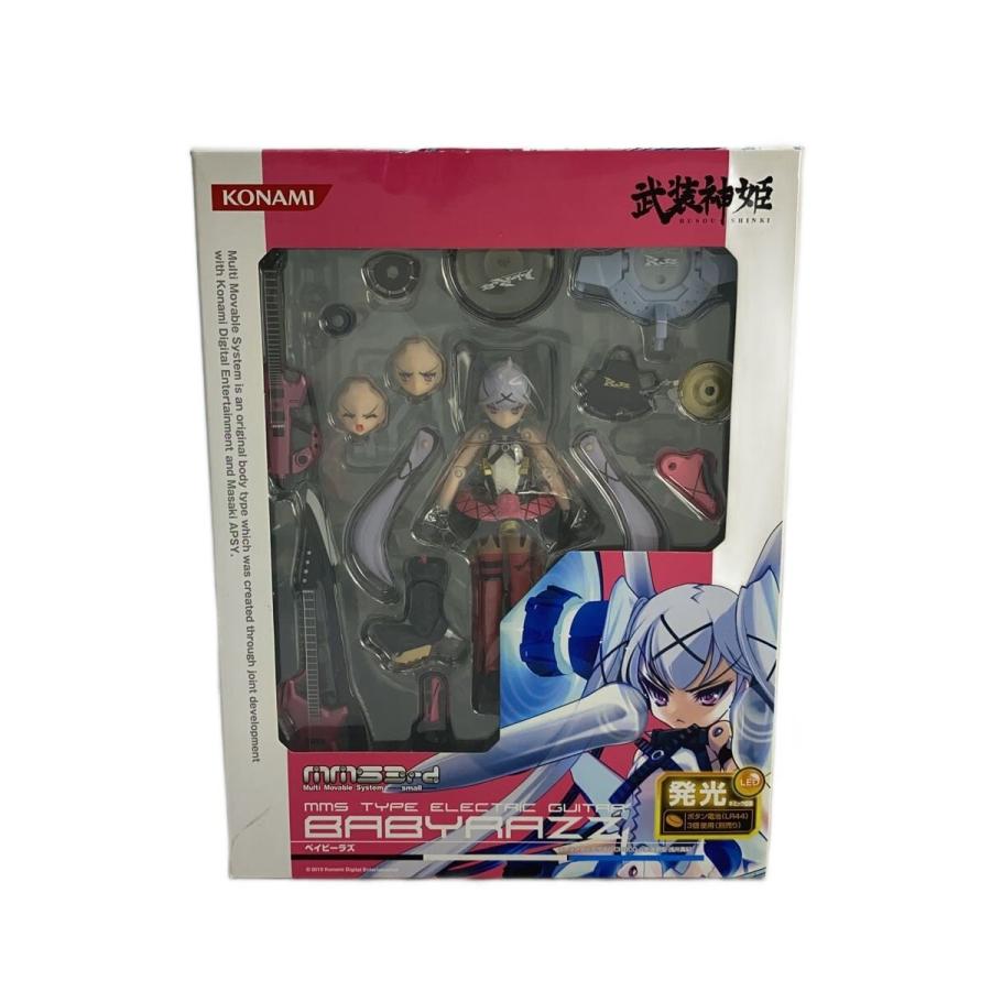 コナミ◇フィギュア/--/武装神姫 MMS 3rd ベイビーラズ : セカンド