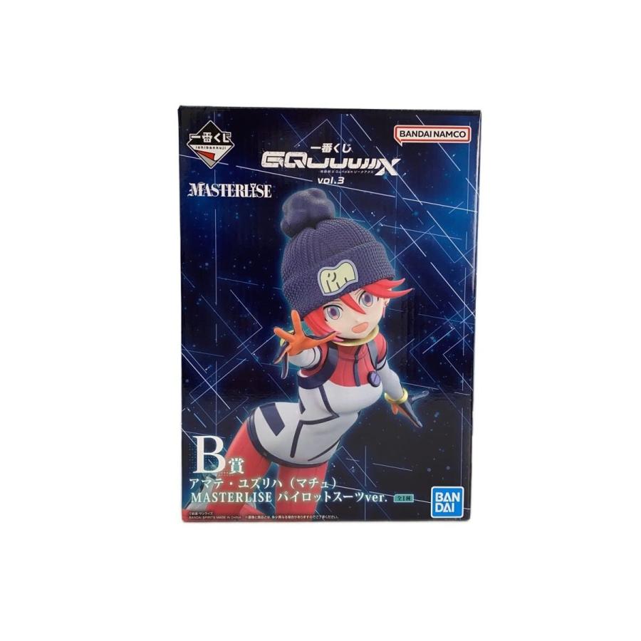 BANDAI SPIRITS◇フィギュア/アマテ・ユズリハ(マチュ)/機動戦士