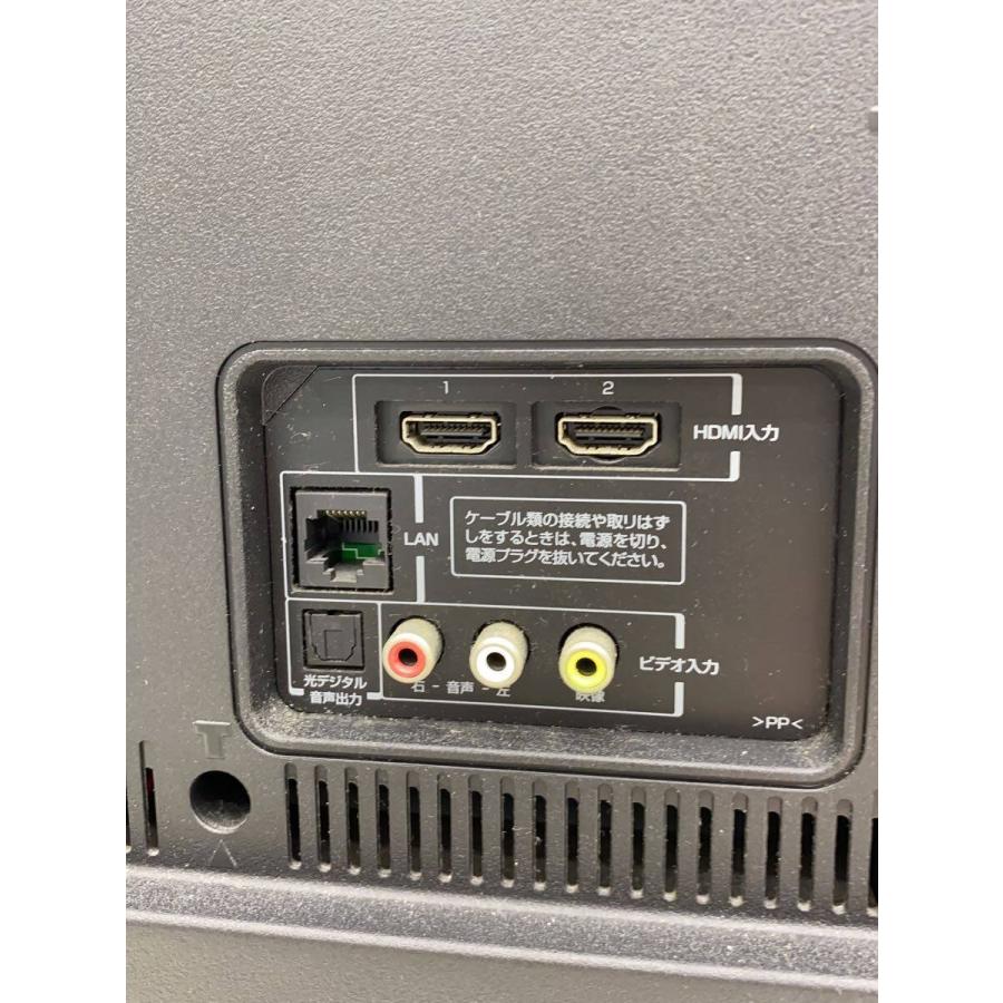 REVOLUTION◇薄型テレビ・液晶テレビ ZM-TVR3203W [32インチ 