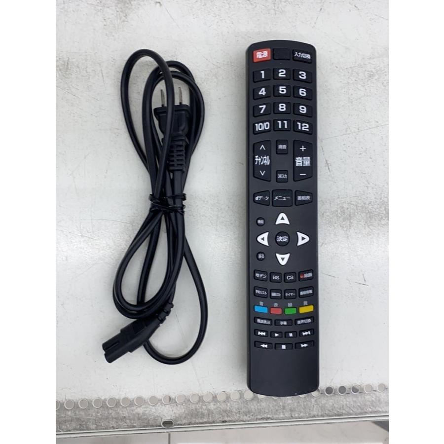 REVOLUTION◇薄型テレビ・液晶テレビ ZM-TVR3203W [32インチ 