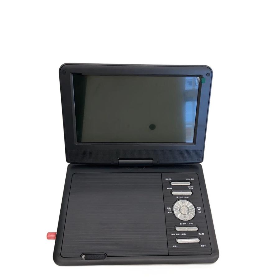 TEES◇ポータブルDVDプレーヤー 夢グループPDVD-W927 : セカンド