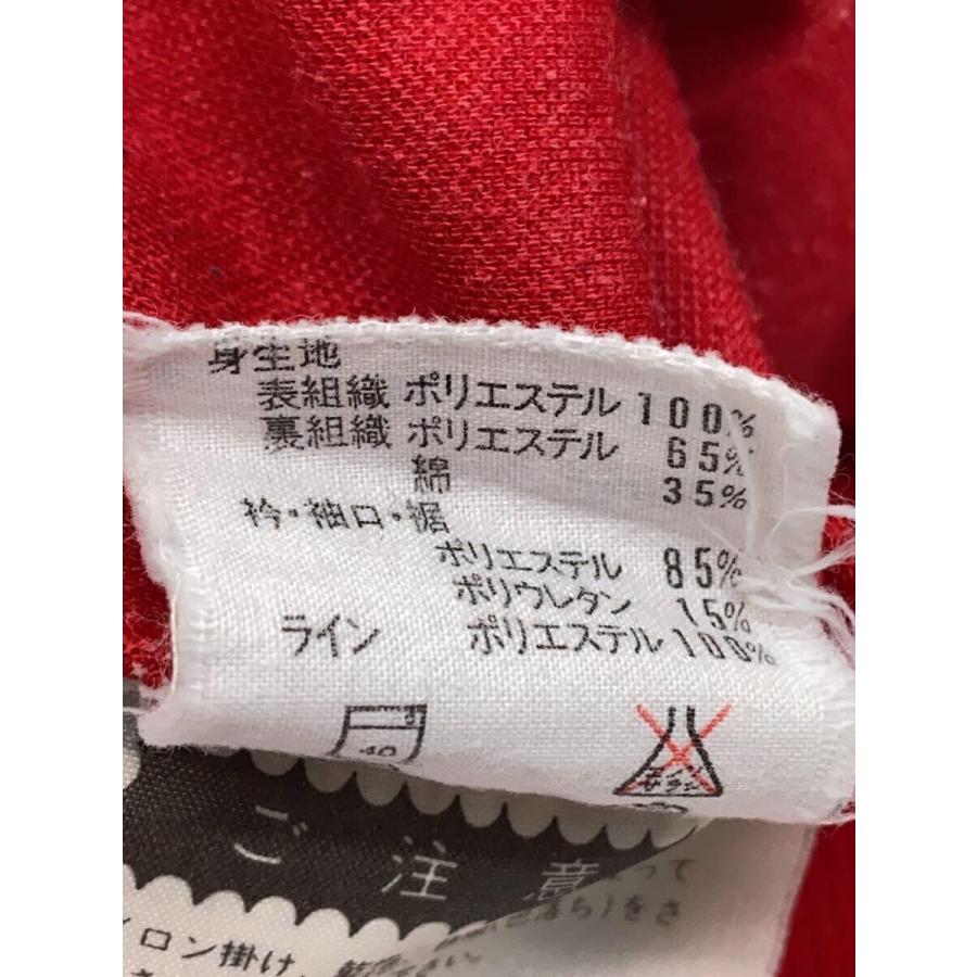 adidas◇トラックジャケット/西ドイツ/ジャケット/ポリエステル adidas◇トラックジャケット/西ドイツ/ジャケット/ポリエステル