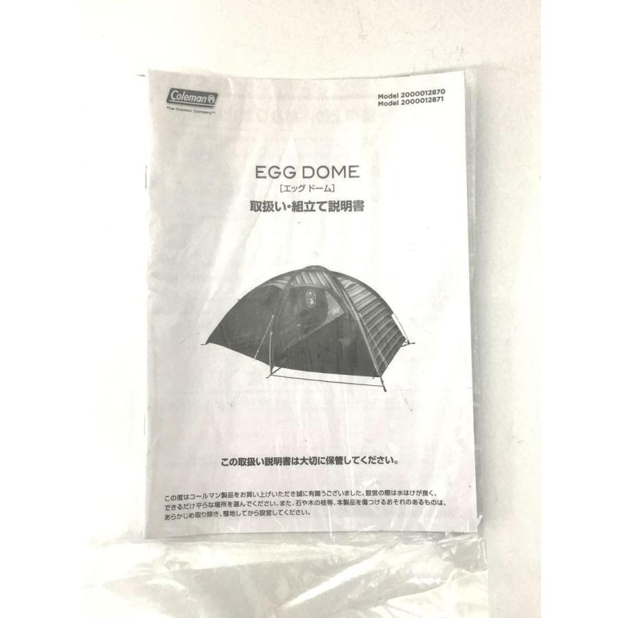 Coleman◇テント エッグドーム フェスウェーブ 2000012871 Coleman◇テント エッグドーム フェスウェーブ 2000012871